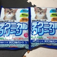 テクニカルクリーン　猫砂の画像