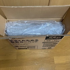 ホットカーペット◎2畳相当の画像