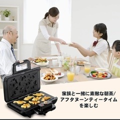 【新品未使用】ワッフルメーカー 恐竜ワッフル ベビーカステラ 子供 可愛い 食洗機対応の画像