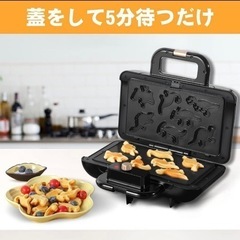 【新品未使用】ワッフルメーカー 恐竜ワッフル ベビーカステラ 子...