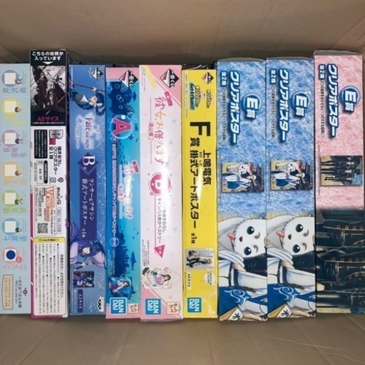 ポスター、タペストリーなど　アニメグッズ　まとめ売り　大量