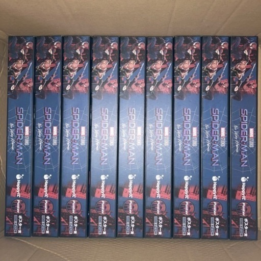 ポスター、タペストリーなど　アニメグッズ　まとめ売り　大量