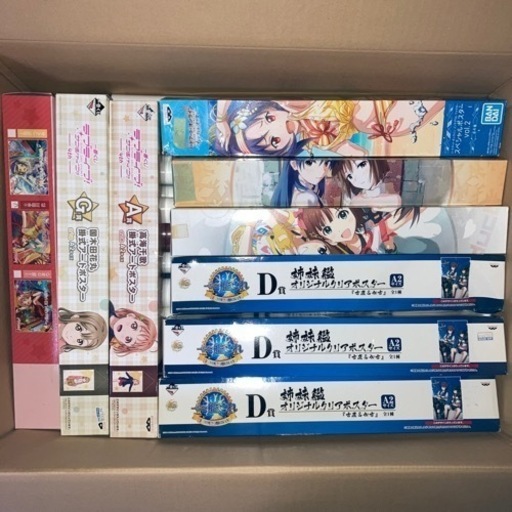 ポスター、タペストリーなど　アニメグッズ　まとめ売り　大量　　