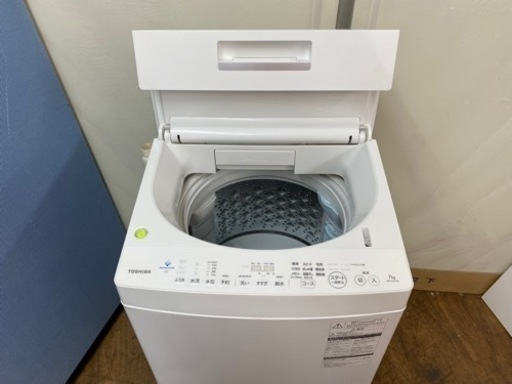 I735 ? ジモティー限定価格！ 上位モデル！ TOSHIBA 洗濯機 （7.0㎏） ⭐ 動作確認済 ⭐ クリーニング済