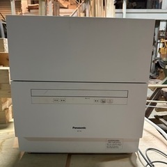 食器洗い乾燥機