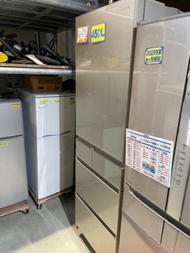 配達可【冷蔵庫】【パナソニック】450L 2020年製★6ヶ月保証クリーニング済み【管理番号11010】