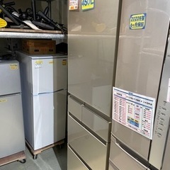 配達可【冷蔵庫】【パナソニック】450L 2020年製★6ヶ月保証クリーニング済み【管理番号11010】