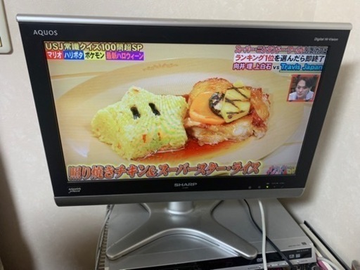 シャープ　LC-20ES 中古