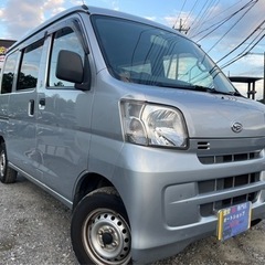 ★支払い総額15.8万円★H28年式 ハイゼットカーゴ DXハイルーフ 改良型4AT キーレス PW 即日乗り出し可能！激安価格のため早いもの勝ち！！の画像
