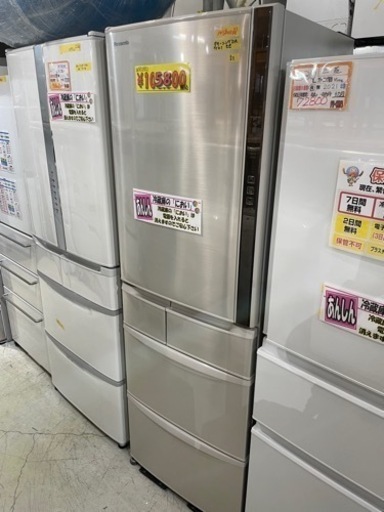 配達可【冷蔵庫】【パナソニック】406L 2021年製★6ヶ月保証クリーニング済み【管理番号11010】