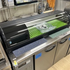 ホシザキ　ネタケース　冷蔵ショーケース  店舗　飲食店　HNC-...