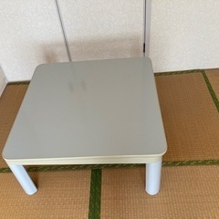 カジュアルこたつ【取引完了】