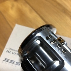値下げ　ダイワ　凛牙SSS103  絶版　の画像