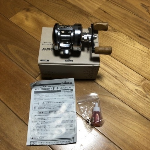値下げ　ダイワ　凛牙SSS103  絶版