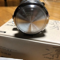 値下げ　ダイワ　凛牙SSS103  絶版　の画像