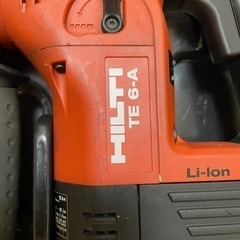 ヒルティーのハンマードリル中古品の画像