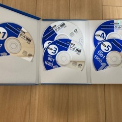 英単語ターゲット1900 単語帳、CDセットの画像