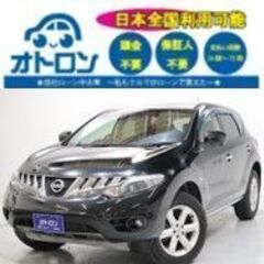 【スマホ📱で家🏠から契約🎵】日産　ムラーノ【🚙自社ローン🚙】