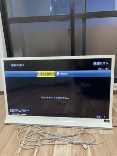 テレビ　HDD付き　引き取り限定