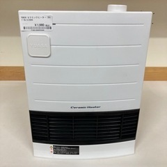 【BY REUSE 霧島国分新町店 出張買取•見積完全無料¥0】...