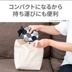赤ちゃんの持ち運び用の椅子　譲りますの画像