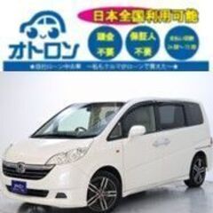 【スマホ📱で家🏠から契約❕❔】ホンダ　ステップワゴンG【🚙自社ロ...