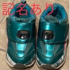 子供用品 キッズ用品 子供用シューズ