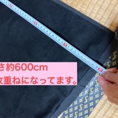 大判布　黒の画像