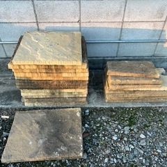 敷石　無料