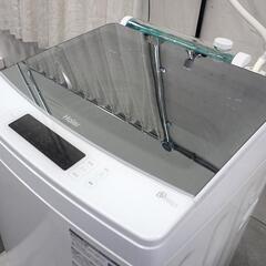 Haier JW-KD85A(W)