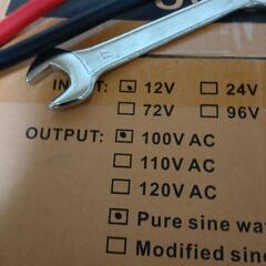 
MWXNE インバーター 正弦波 24v 100v 2000w 使用期間１ヶ月の画像