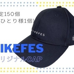 山口バイクフェス2023 - 防府市