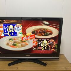 【TOSHIBA　REGZA　37Z9000】