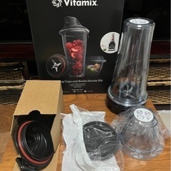 バイタミックス Vitamixブレンディングカップ&ボウル スタ...