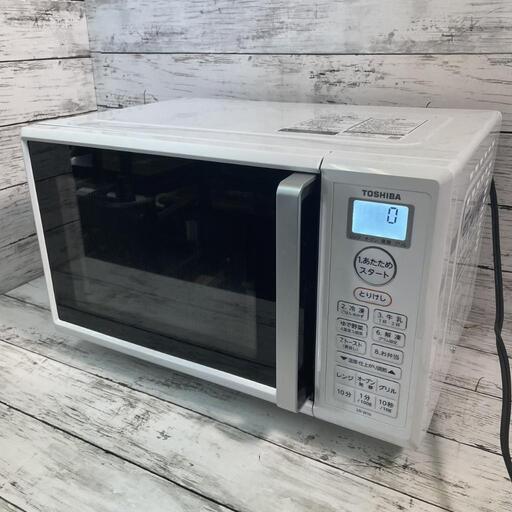 【電子レンジ】2023年製 美品 TOSHIBA ER-W16