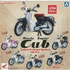 【再出品】　アオシマ 1/32スケール ホンダ スーパーカブコレ...