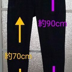 🉐🉐🉐早めの問合せ→💴800👩👖スキニーデニム(29インチ？/C...
