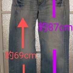 🉐🉐🉐早めの問合せ→💴500👩👖デニム(Mサイズ/EDWIN)【...