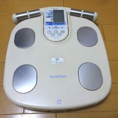 オムロン 体重体組成計 HBF-903 体重計 両手両足測定式 ...
