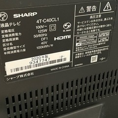 候補者の方と進行中。訳あり　テレビとテレビボードセットの画像