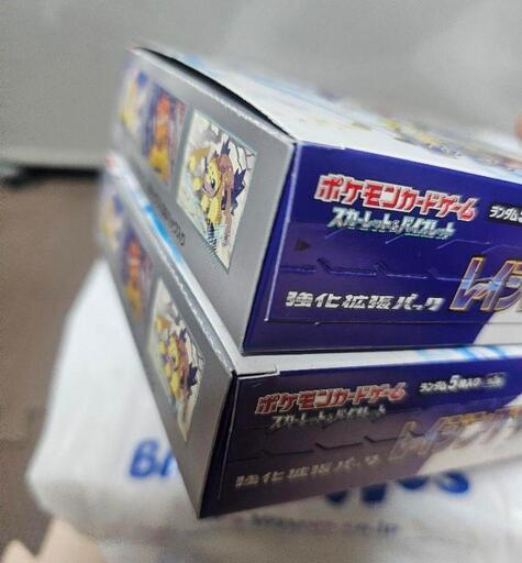 ポケモンカードゲーム レイジングサーフ 6BOX シュリンクなし