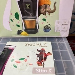 未使用品　ネスカフェ　ネスレ　スペシャル.t