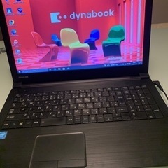  dynabook Satellite B35/R