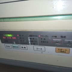 ナショナル(パナソニック)食器洗い乾燥機　NP-BM2 中古動作確認品の画像
