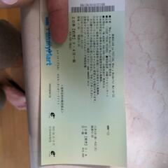 モンパチフェス www2023