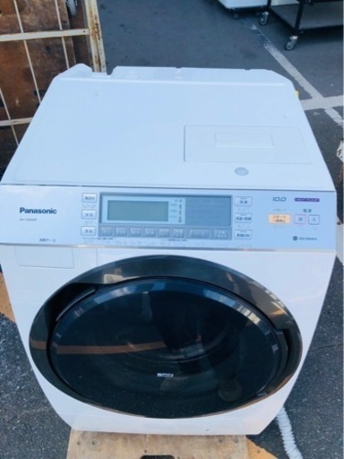 北九州市内配送無料　保証付き　パナソニック Panasonic NA-VX8500R-W [ななめ型ドラム式洗濯乾燥機（10.0kg） 右開き 温水泡洗浄 エコナビ搭載 クリスタルホワイト]