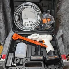【ほぼ新品・水通してません】高圧洗浄機 コードレス 充電式 バッ...