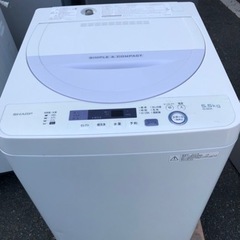 シャープ　全自動電気洗濯機　ES-GE5A-V 2017年製 SHARP 中古/SA-ESGE5AV/洗濯機/2017年モデル/5.5kg/SHARP/シャープ/ES