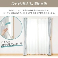 ✨‼️伸縮自在👍木目調窓枠物干し‼️✨の画像