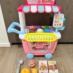 トイザらス　アイスクリーム　ワゴン